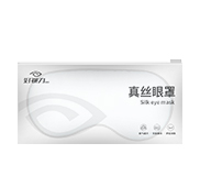 兒童真絲眼罩   （淺粉色、淺藍色）