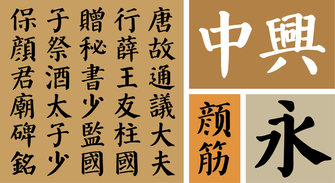 640 (3).png 640 (3).png