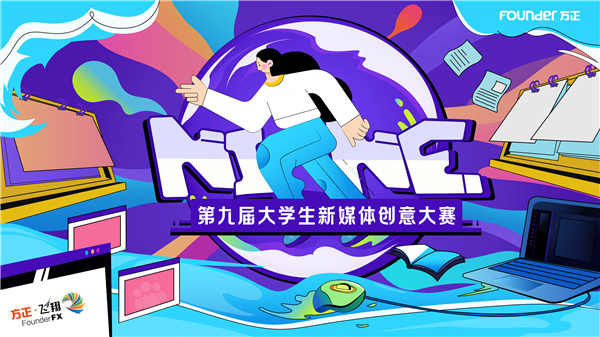 微信圖片_20210302180650.jpg 微信圖片_20210302180650.jpg