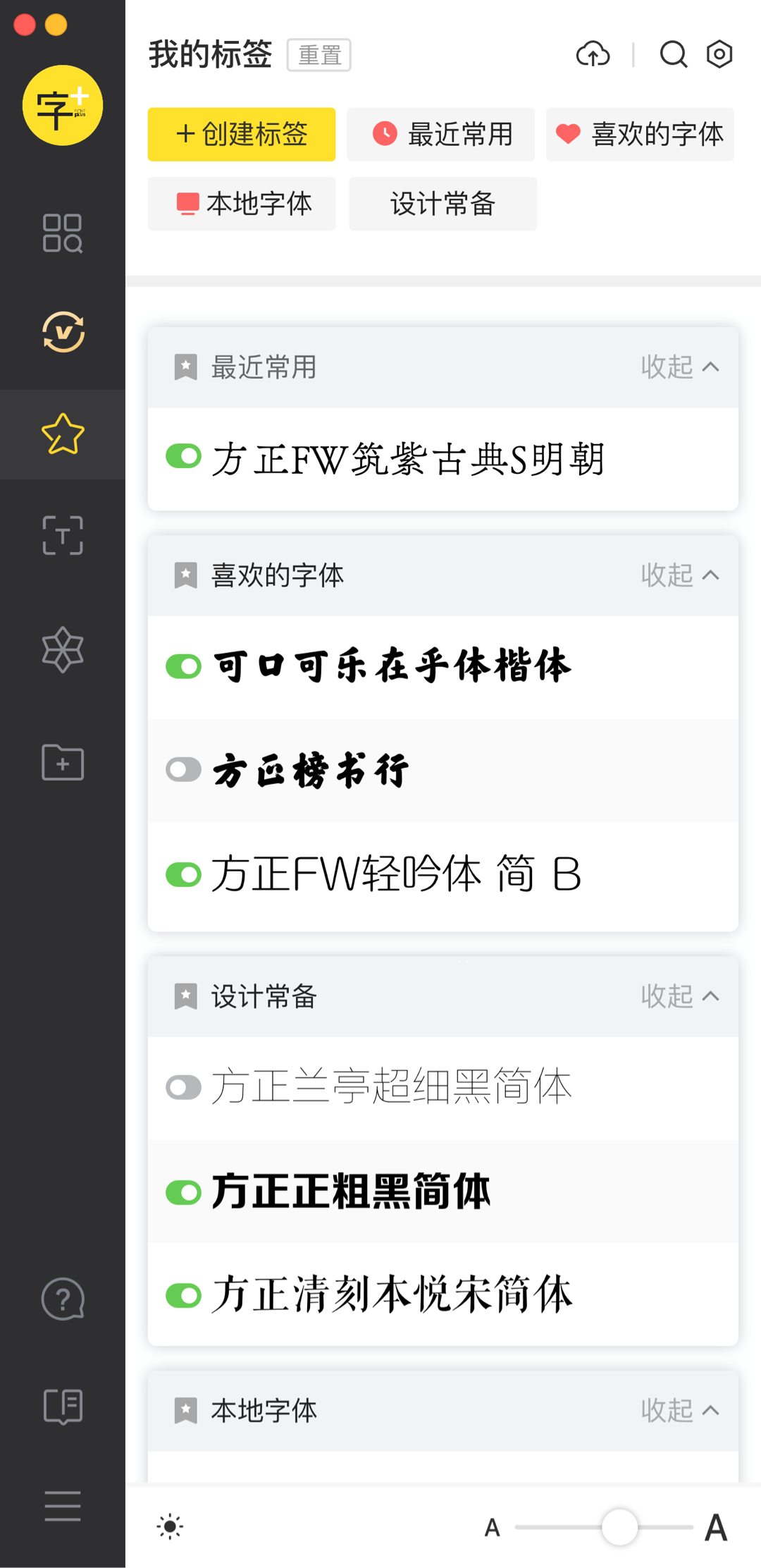 640 (2).png 640 (2).png